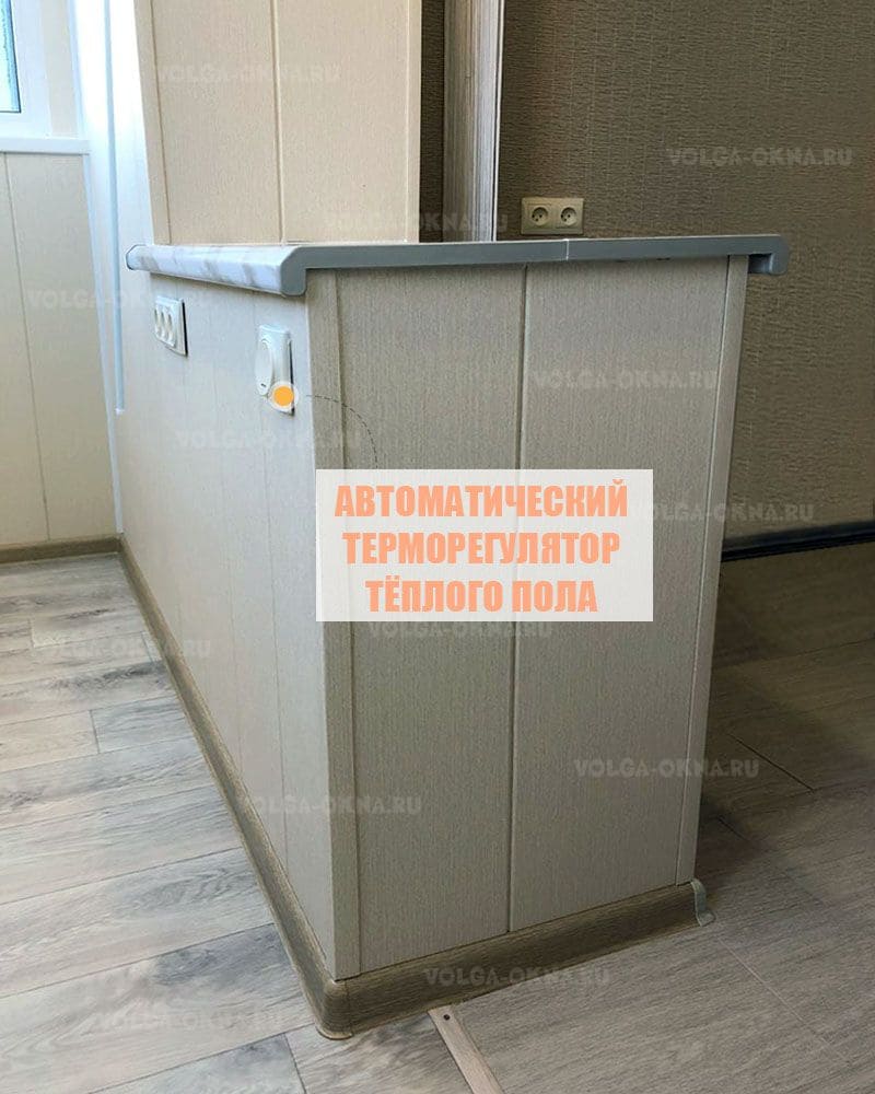 Освещение и сушилка для белья Лиана