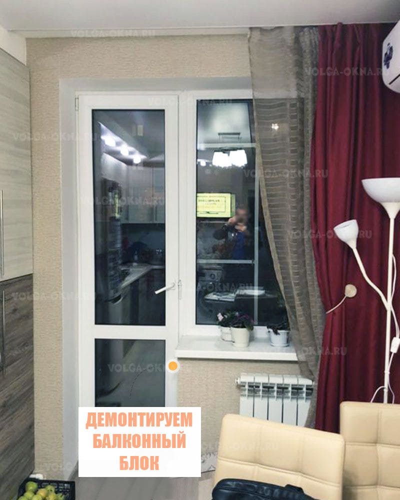 Остекление балкона фото