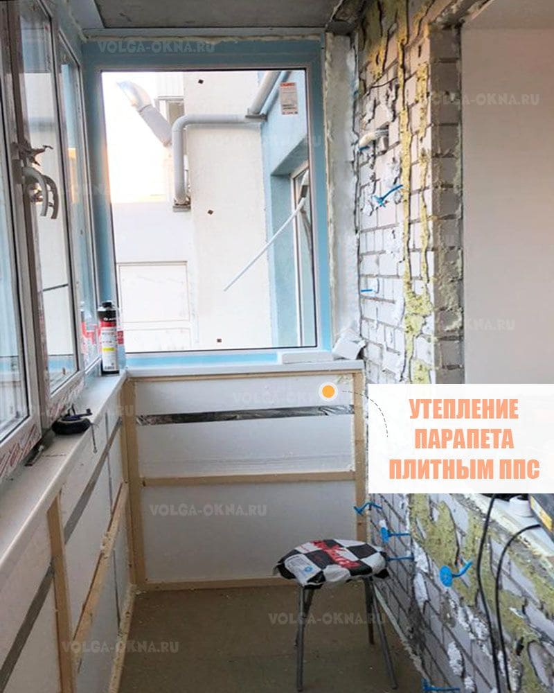 Остекление балкона фото