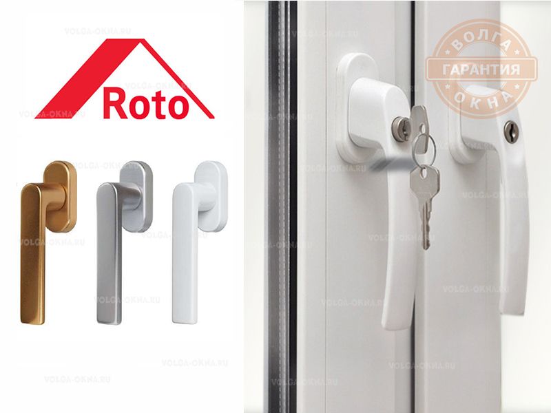 Замена ручки