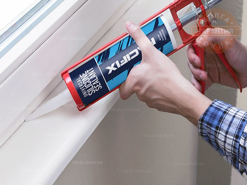 Герметизация окон с регулировкой