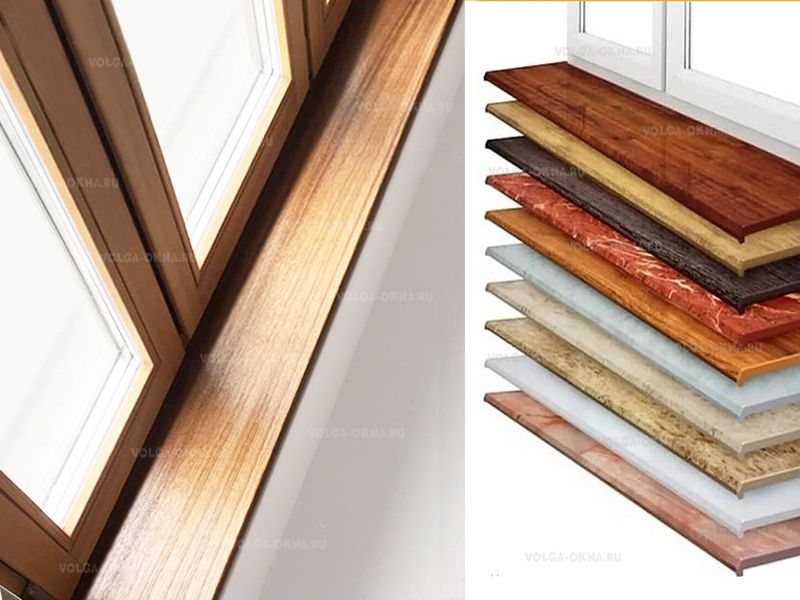 Замена подоконников