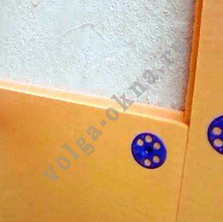 Закрепление утеплителя